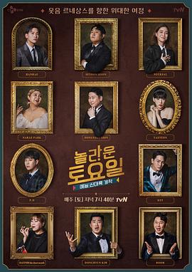 宿州seo优化外包